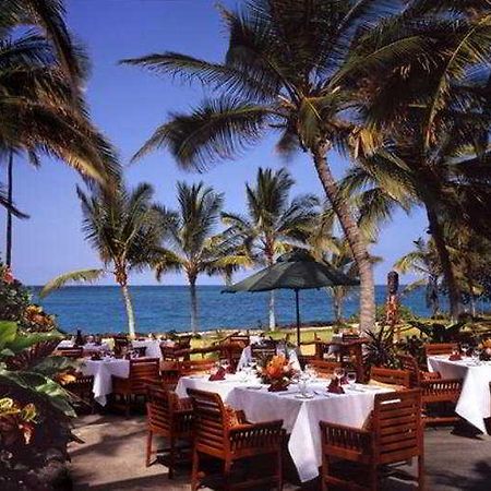 Kona Village Resort Kailua-Kona Nhà hàng bức ảnh